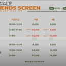 GS휘트니스 이미지