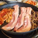 자갈집 로고