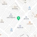 도미노피자증평점 이미지