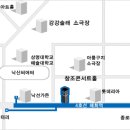 낙산25시편의점