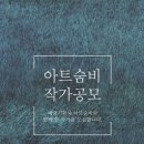 청년기획사 이미지