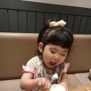 요거프레소 역곡북부점 네이버블로그