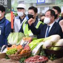 하나로포토 세계일보