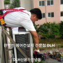 신원동-17 이미지