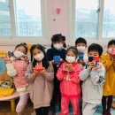 좋은생각어린이집 이미지