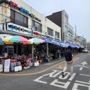 남해어시장 네이버블로그