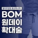 나인비뇨의학과의원 이미지