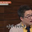 국지