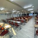 대한민국경비협회울산지방협회