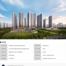 주식회사 대광건영 이미지