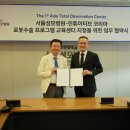 서울스타병원 이미지