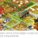 양편농장 이미지