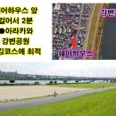 ●[여성전용][독방] 3만8천엔 南砂町駅 *동경역까지12분* 신주꾸까지27분● 이미지