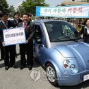 유성IC충전소 이미지