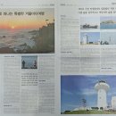 등대모텔 이미지