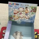 세븐일레븐 상도점 | [ 일본일상 ] 세븐일레븐 치이카와 겨울 이치방쿠지 후기