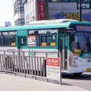 송내고교입구 이미지