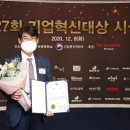 삼영유통 이미지