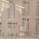 가유카페평택송탄점 이미지