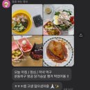 피티필드 전포 이미지