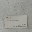 수원-0480 네이버블로그