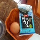 정곤네콩나물국밥 이미지