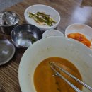 국밥친구칼국수 이미지