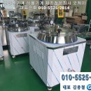 동서건강원 - 군포시 번영로 492 | 동서건강원