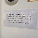 라인블랑 - 진주시 충의로 119 | 마곡 신부 드레스 피팅 후기｜베일드블랑 프리미엄 & 기본 라인 드레스 체험기 (+비즈·오픈숄더 디테일)