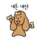 금강로1530-12 이미지