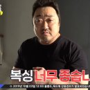 국가대표 복싱센터 이미지