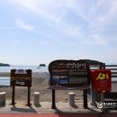 사곡3구 이미지