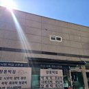 창동떡집