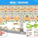 사천5901캠핑장 이미지