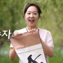 진솔흑염소목장 티스토리