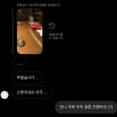 금손언니 | [포항/경주/경산] 1주년 기념 여행 🚙 을 가장한 먹부림 &amp; 힐링여행 (국내여행/맛집투어/데이트추천)