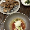 동현수산 - 무안군 창포로 33-10 | 직장인 일상 일기 장기하 카더가든 설운도 유병재 장 카 설 유!