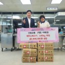 안동유통 이미지