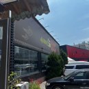 수라채그릴궁채 | [내돈내먹]청주율량동 수라채그릴 궁채 다녀온 후기 석갈비 맛집 평일점심특선 놀이방 아기의자