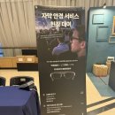 아티움 | 뮤지컬 렘피카 후기 | 코엑스아티움 우리은행홀 좌석 솔직 리뷰까지
