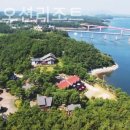 드르니오션리조트 이미지