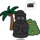 매봉산 | 서울 야경 명소 &lt;매봉산&gt; 탐방 후기