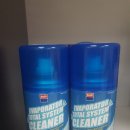 스피드메이트 김천덕곡점 이미지