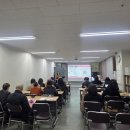 사회적협동조합 일과나눔 | 2026 사회적협동조합 일과나눔 정기총회 진행