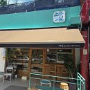 정자로76번길 이미지