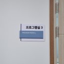 팔복동 주민센터 이미지