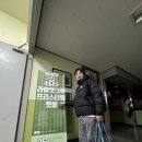 문산수억고등학교 이미지