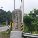 정촌경로당 이미지