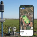 팜스마트 이미지