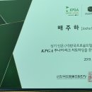 분당그린피아골프 이미지